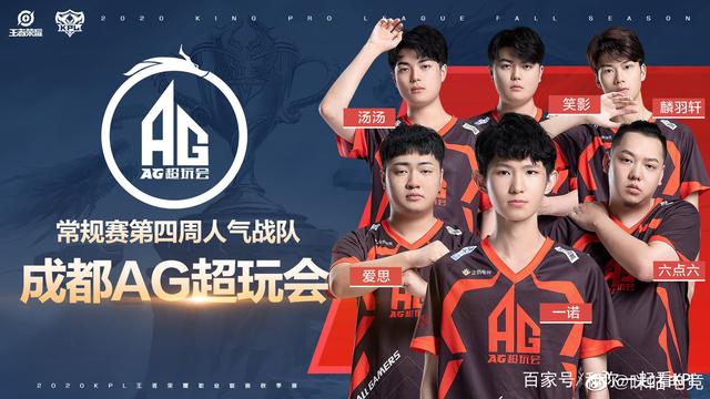 了更多亮点