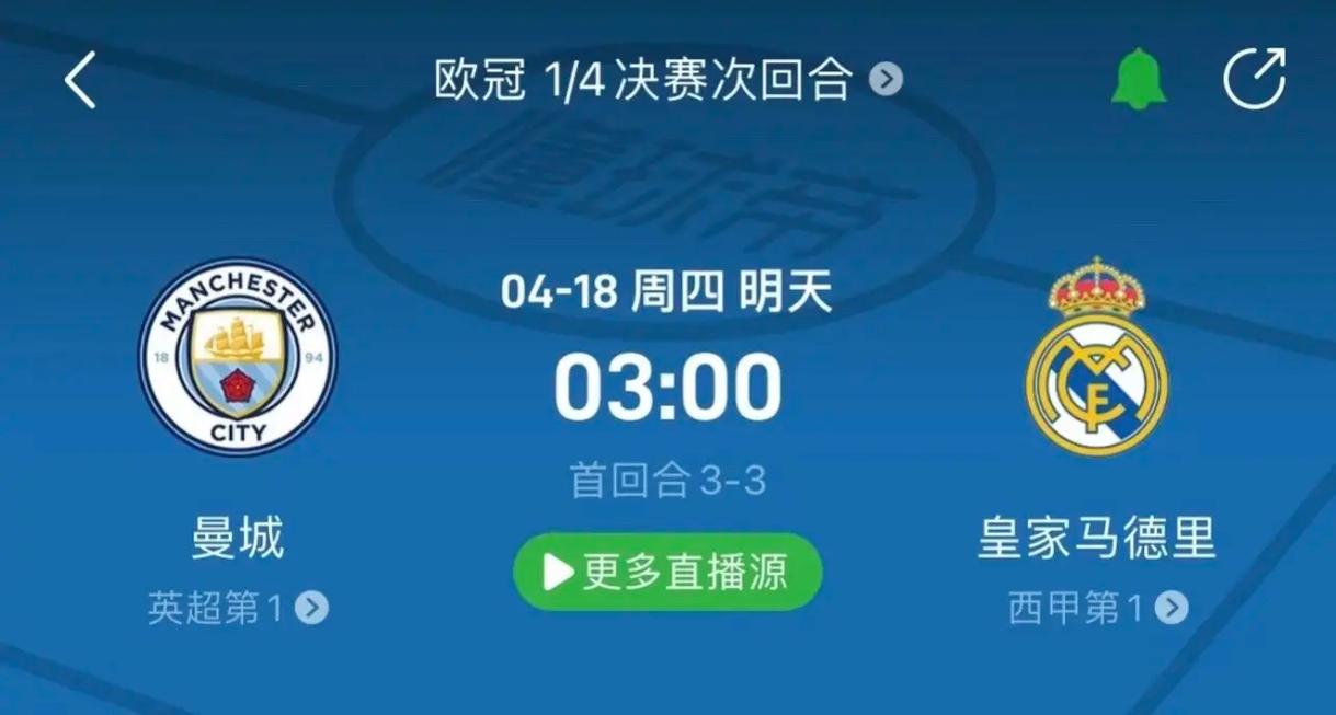 的表现让人