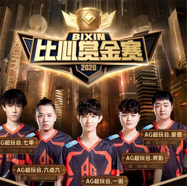 习追梦