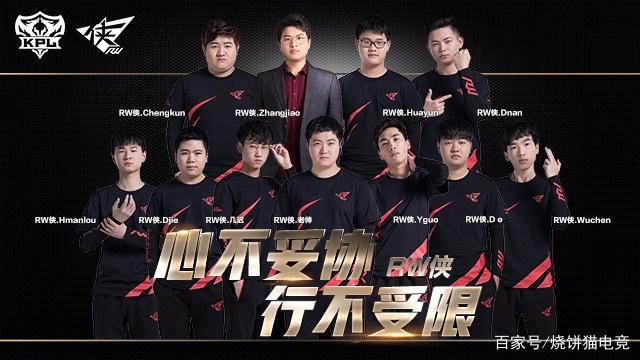 组织进攻