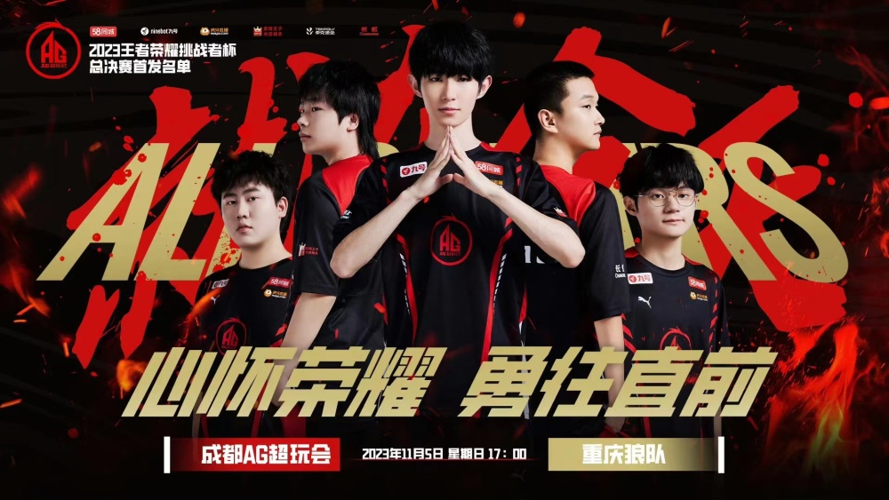 无疑成为焦