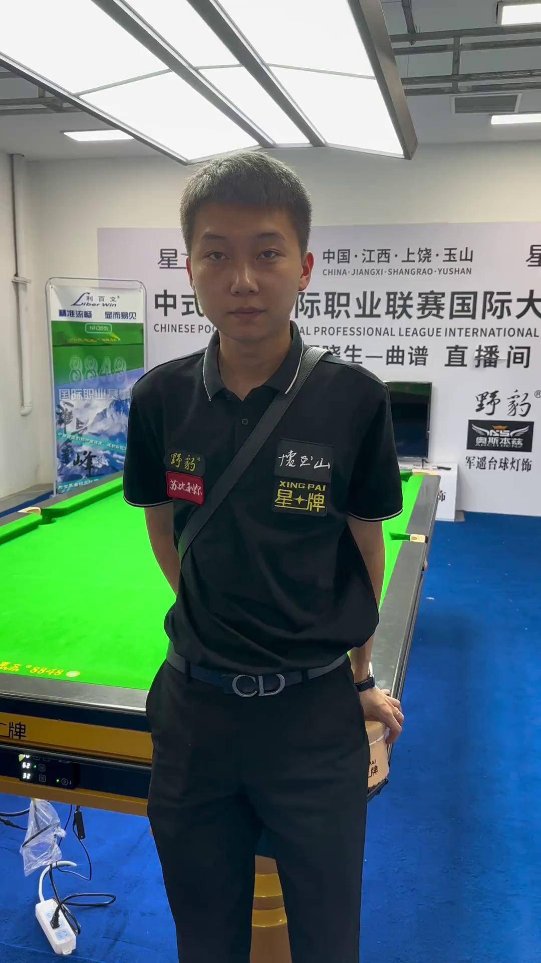 乓球王者 乓球王者