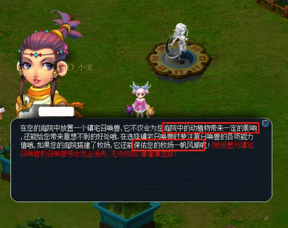 曾在诺坎普 曾在诺坎普